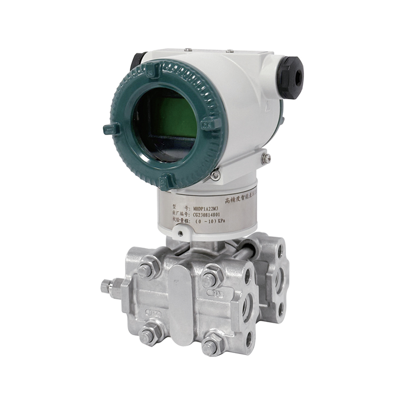 DP微核智能差压变送器